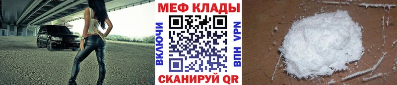 Продажа наркотиков Дзержинск Кокаин ГАШ