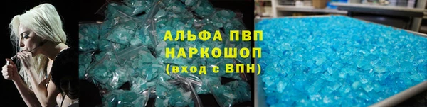 герыч Вязники