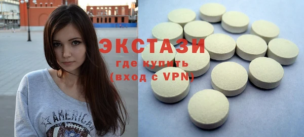 герыч Вязники