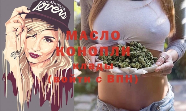 герыч Вязники