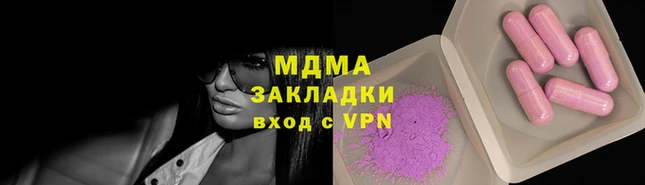 первитин Вяземский