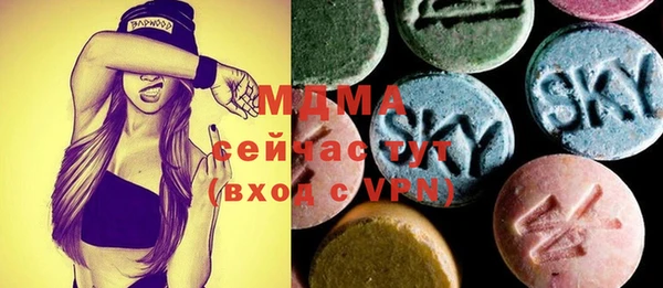 герыч Вязники