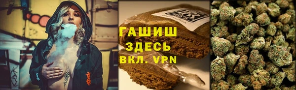 скорость mdpv Вязьма
