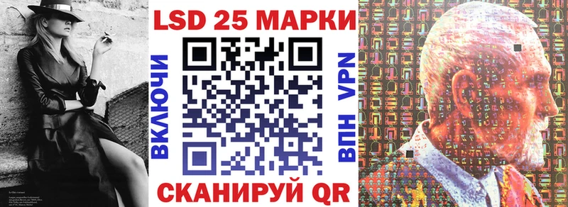 как найти закладки  Дзержинск  Марки NBOMe 1,5мг 