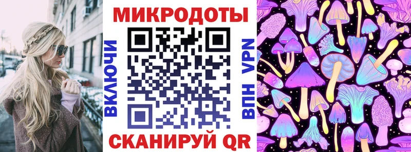 кракен онион  Дзержинск  Псилоцибиновые грибы Psilocybe  магазин   
